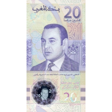 (292) Morocco P78 - 20 Dirhams (2019-Comm)